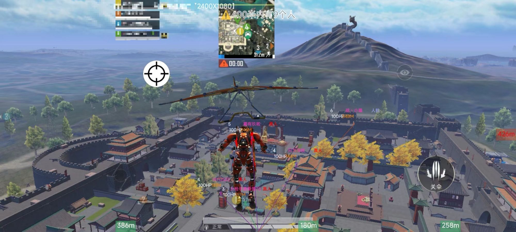 和平精英内核辅助【ADC手搓内核】无后座力 人物穿墙 人物加速 人物飞天 锁头自瞄