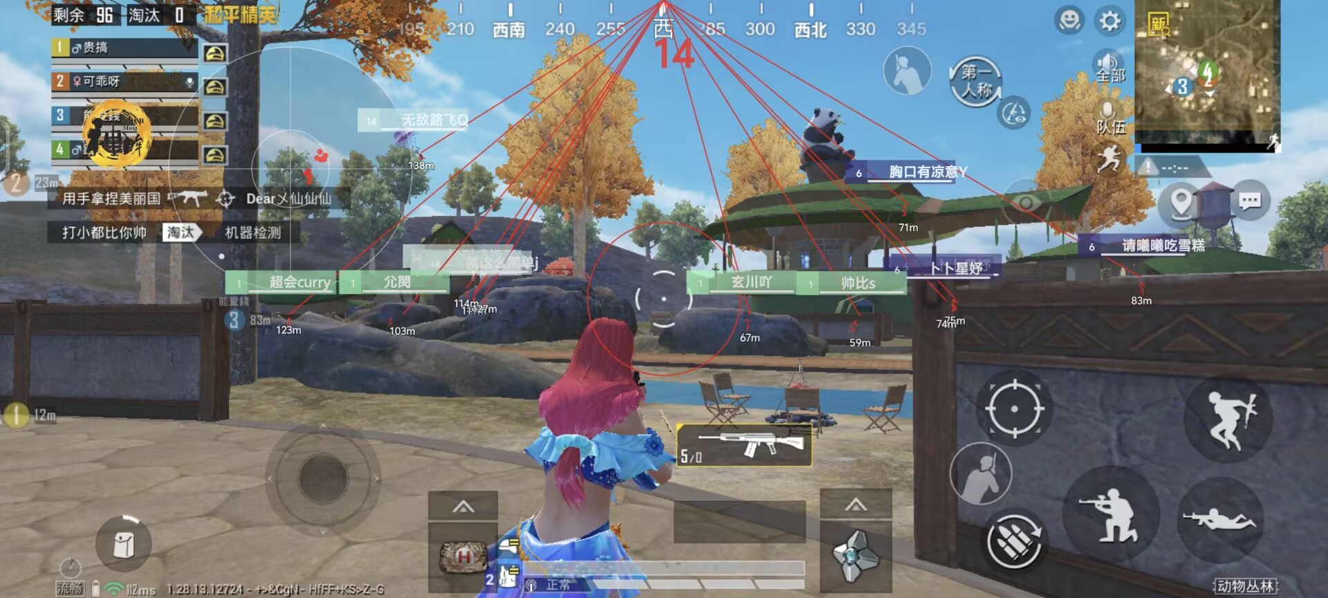 和平精英外挂《速行者》唯一的一款过客户端异常稳定项目稳定无限连打